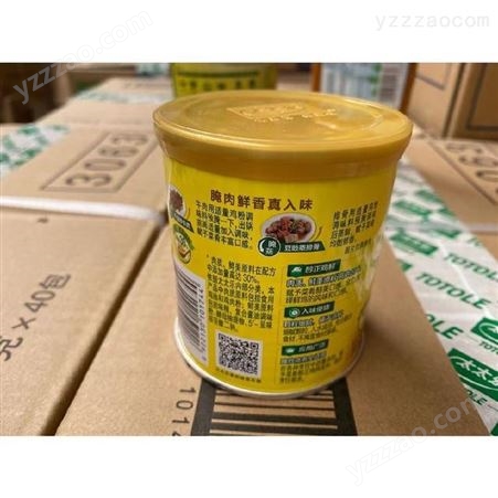 太太乐鸡粉调味料 130克 130克/罐 罐装经销商 代理商 批发超市配送