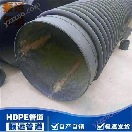 HDPE双壁中空缠绕管 HDPE钢带管DN200mm厂家-振远
