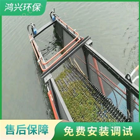 水草打捞船 捞水草机器 河道水草清理设备