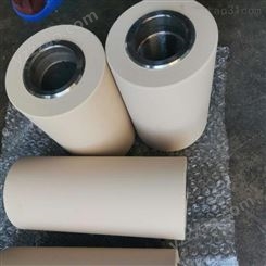 南京宏尔 熔喷料胶辊  胶辊包胶  厂家生产 质量保证