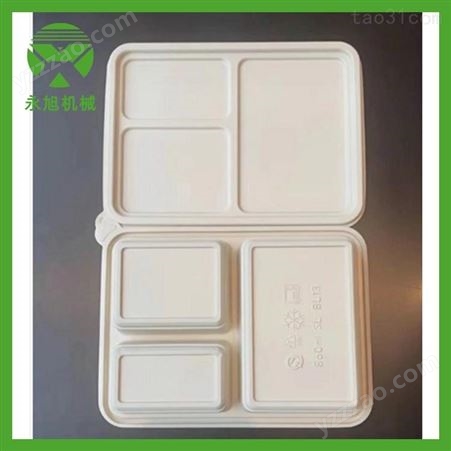环保速冻保鲜盒机 永旭 一次性塑料饭盒热成型机