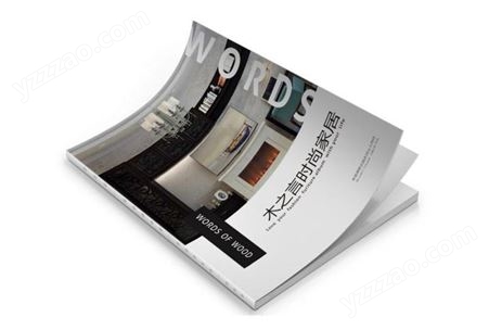 黄浦印刷 不干胶标签 画册设计 宣传册设计 商业插画