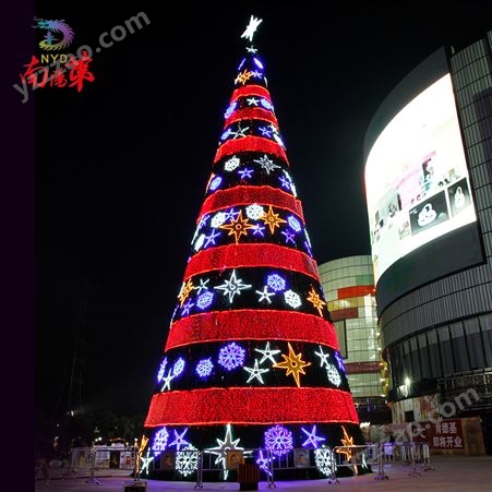 定制大型户外圣诞树 框架树灯光布置 圣诞节灯饰美陈装饰设计制作