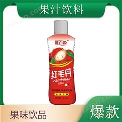 红毛丹水果饮料1.25L夏季饮品风味饮料商超渠道