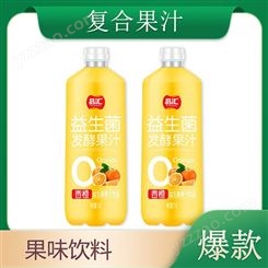 香橙益生菌果汁1.5L发酵果汁饮品果味饮料商超渠道