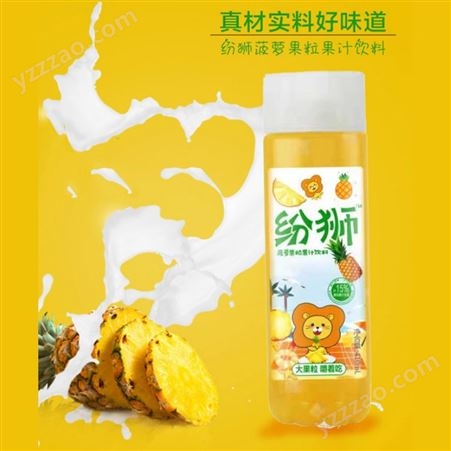菠萝果粒果汁饮料410ml×15瓶整箱销售夏季饮料