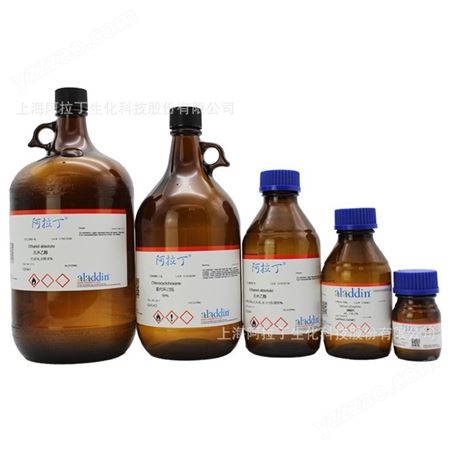 阿拉丁aladdin R104826 50-69-1 D-核糖 用于植物细胞培养