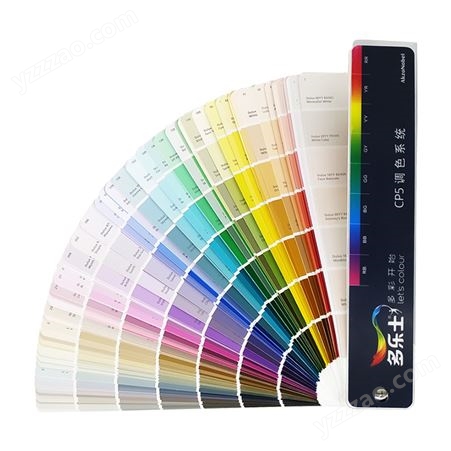 多乐士色卡国际标准CP5色卡2079颜色DUIUX千色卡乳胶漆调色