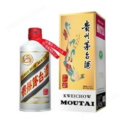 广州回收名酒老酒 专业回收53度茅 台酒 回收飞天