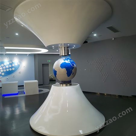 超大型磁悬浮地球仪 科技馆 博物馆 企业文化展厅科普展品