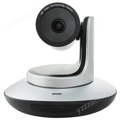 itc视频会议系统摄像机TV-603HC自动变焦镜头高清摄像头