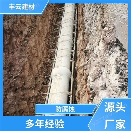 丰云建材 市政工程 水泥管道 抗老化防腐蚀 专业工厂生产