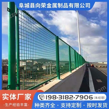 高速公路双边丝护栏网 农场果园绿色铁丝围栏网 支持订购