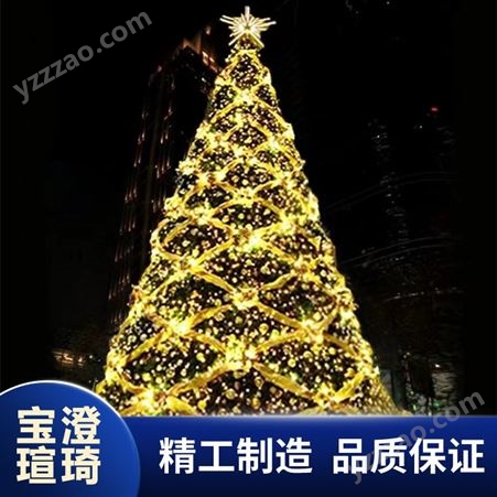 宝澄瑄琦大型框架圣诞树 户外商场场景装饰美陈 厂家定制