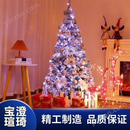 圣诞树桌面装饰 麋鹿造型灯摆件 宝澄瑄琦雪圣诞装饰物diy