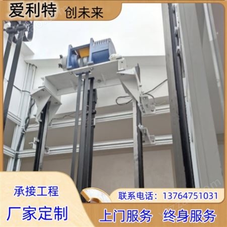 爱利特厂家定制生产家用别墅电梯液压曳引室内室外观光梯