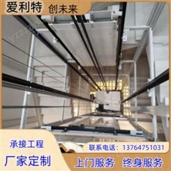 复式别墅电梯 二层三层小型曳引式 无障碍液压升降机