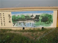 彩绘墙中式 江南山水风景墙绘 墙体彩绘室外 可写墙面大字