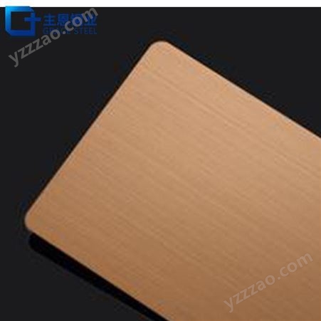 主恩 彩色不锈钢装饰板材 砂光拉丝304钢板 可表面电镀处理加工