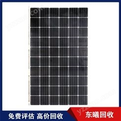 破碎太阳能板回收 杭州大量光伏板回收单位
