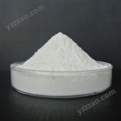 对苯二酚123-31-9 工业级 制取黑白显影剂 蒽醌染料 稳定剂 百特