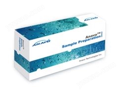 Anavo® MCX SPE 小柱（混合型强阳离子交换反相柱）