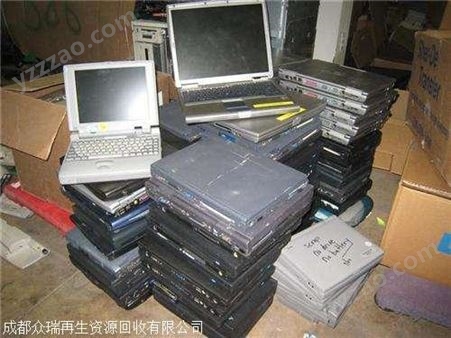 成都电脑回收公司好坏电脑回收