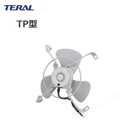 日本TERAL无框架压力扇换气扇TP-12BT2K,TP-13B-1