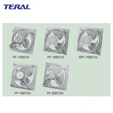 TERAL泰拉尔压力扇排气扇PFS-16BS1D,PFS-16BS2D