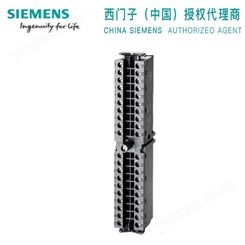 西门子 6ES7391-1AA00-0AA0 S7-300 备件 连接器 用于 24V 供电 连接插头