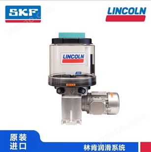 原装SKF进口林肯电动润滑泵P205多线和递进式润滑系统
