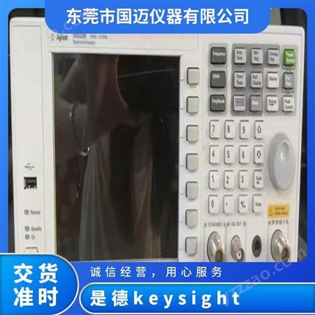 N9320B频谱仪是德科技【keysight】N9320B射频频谱分析仪/回收/供应N9320B
