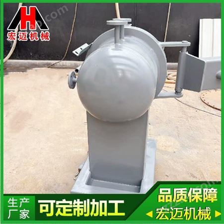 宏迈 压力罐HM-213 真空压力罐 碳钢小型 卧立式 无负压 可定制