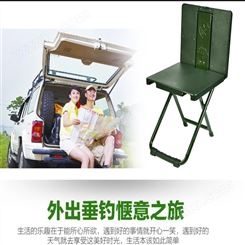 野营多功能便捷式折叠椅 军绿色折叠桌椅 新材料军绿色折叠桌椅