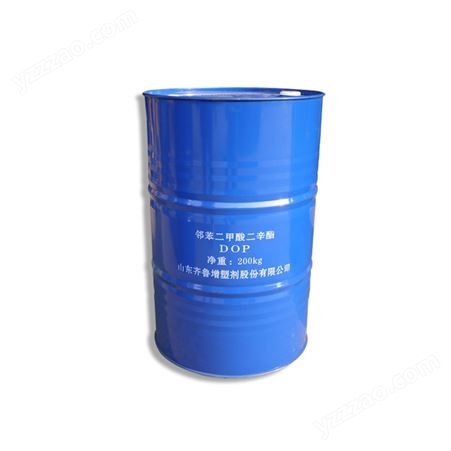 齐鲁石化 邻苯二甲酸二辛酯 DOP 环保增塑剂 含量99.9% 二辛酯