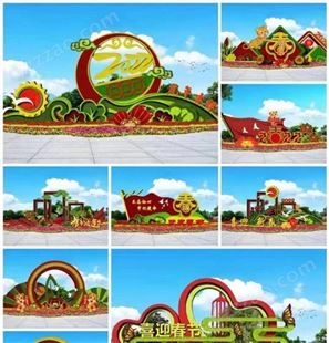 春节绿雕大型节庆雕塑艺术景区摆件2022预定