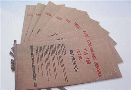 优质供应文件袋 纸塑复合袋等定制 规格齐全 可加印logo