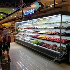 奥驰冷柜海口市保鲜柜生产厂家水果保鲜柜蔬菜保鲜柜超市冷柜定制