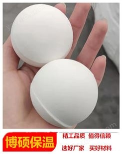 耐火球生产配方 刚玉蓄热小球 支持定制 质量性能稳定 性价比高