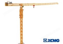 徐工塔式起重机XGA6513-8S塔机 塔吊 安全 高效 建筑 工地