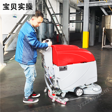 洁高GX全自动洗地机商用拖吸一体机工业工厂车间商场手推式拖地机