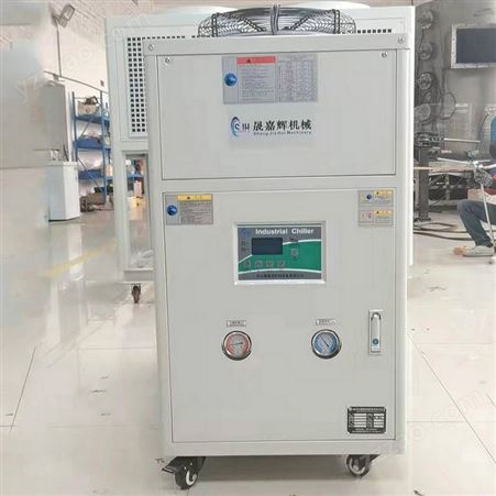 低温制冷机镀膜冷冻机厂家10HP风冷式冷水机 模具冷却冰水机