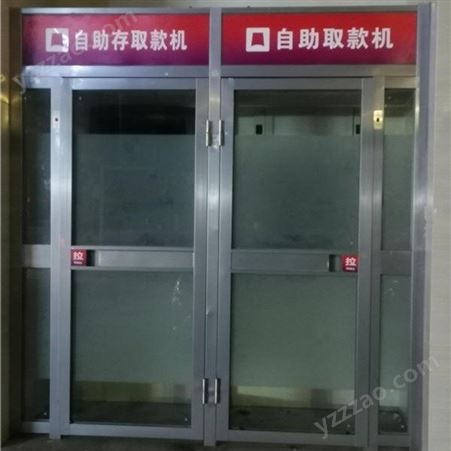 ATM机智能防护舱 FHC-HBD-1银行防护舱 室内防护罩昊邦盾