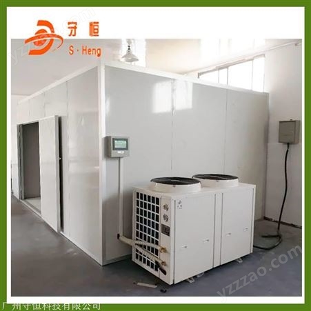 广东牛大力药材烘干设备 药材烘干机 7匹牛大力烘干干燥机
