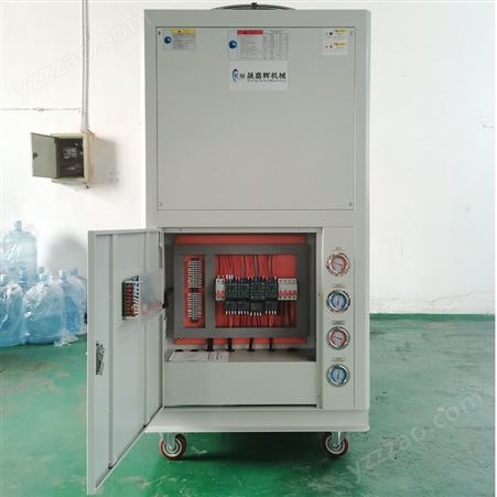 供应风冷式冷油机冷水机组 液压站冷却冷油机 机床主轴工业油冷机