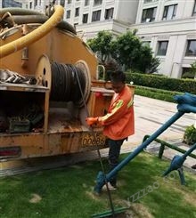 市政管道清淤检测 非开挖光固化修复 管网清洗疏通 清理粪池电话