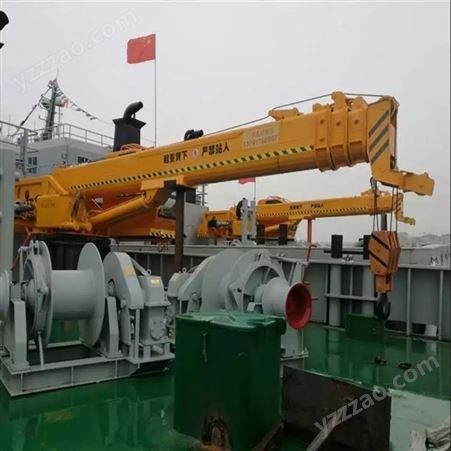 xh7506-20吨渔船捕捞养殖随船固定式伸缩臂起重机 油电两用