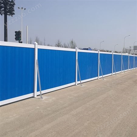 彩钢围挡施工挡板道路临时隔离护栏建筑工地打围pvc工程