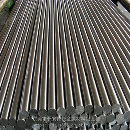 高弹性3J01合金丝材 3J01钢丝 铁镍合金线材