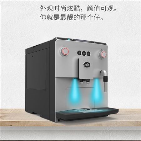 wsd-060家用台式现磨咖啡机推荐哪个牌子好全自动现磨咖啡机